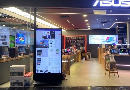 Interactive Kiosk at Retail Store