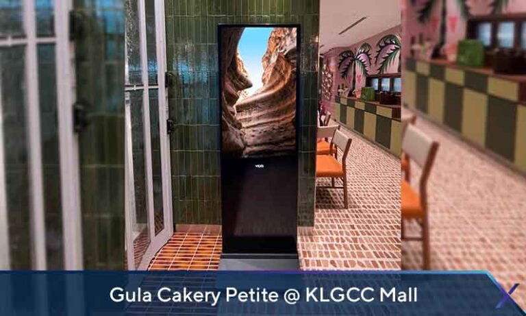 Gula Cakery Petite