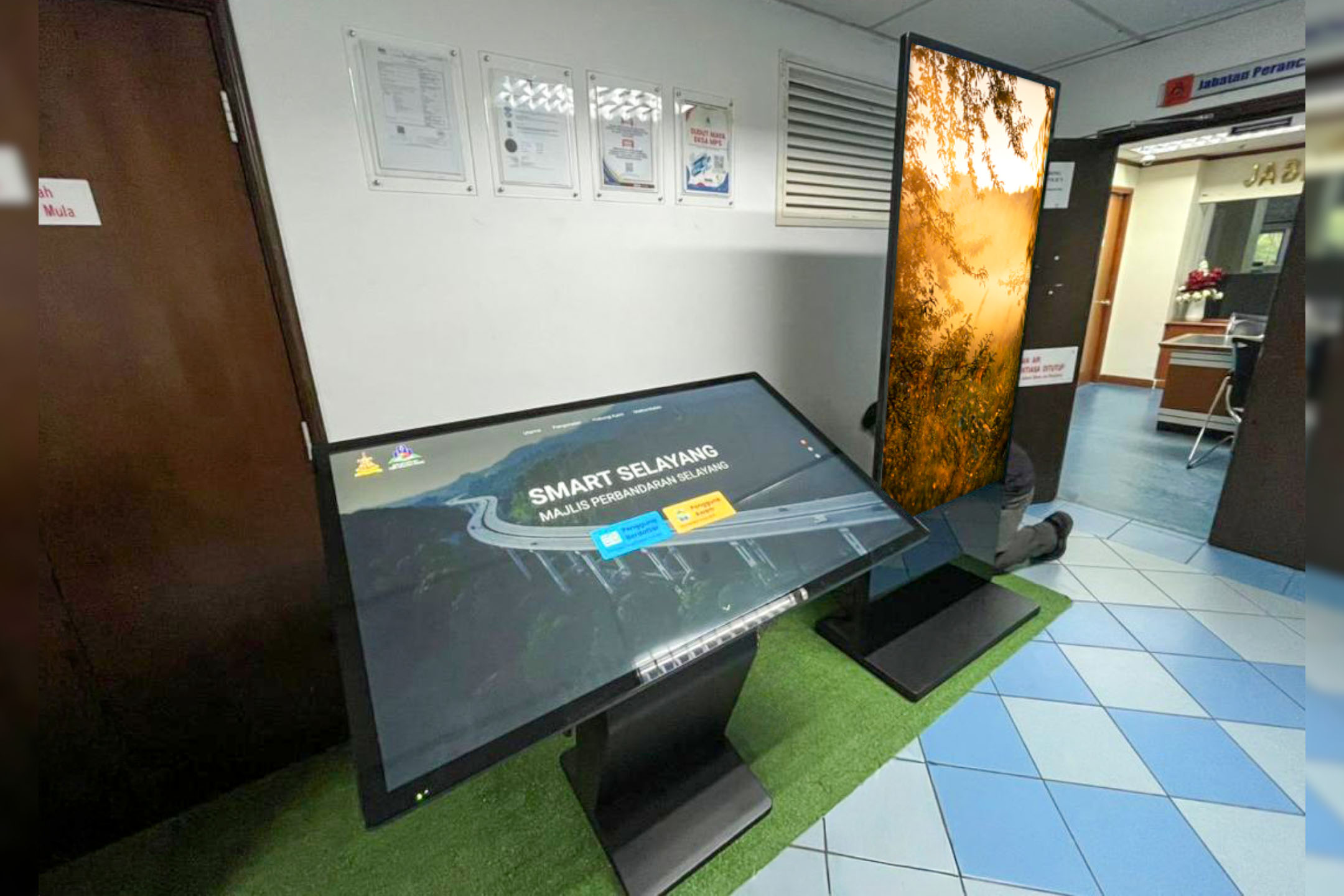 Majlis Perbandaran Selayang