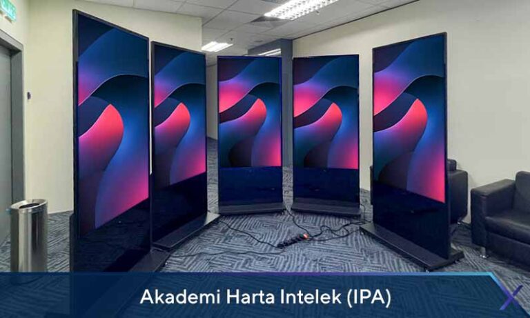 Akademi Harta Intelek (IPA)