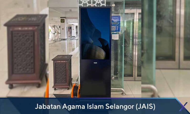 Jabatan Agama Islam Selangor